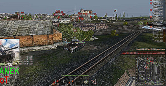 БАГ в игре  World of Tanks. 90% игроков зависло на 5 минут 