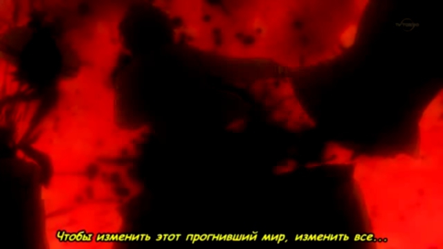 Легенда о легендарных героях - 15 рус сабы / The Legend of the Legendary Heroes - 15 рус сабы 