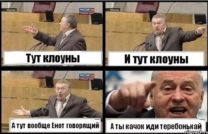 ARI Radio - 167 - Верит ли Путин в то что говорит