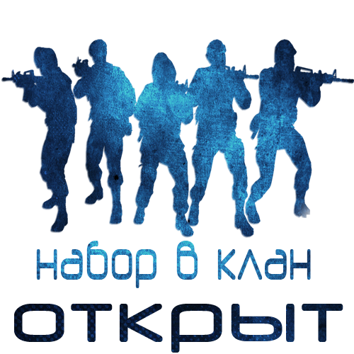 Counter-Strike - СS Song