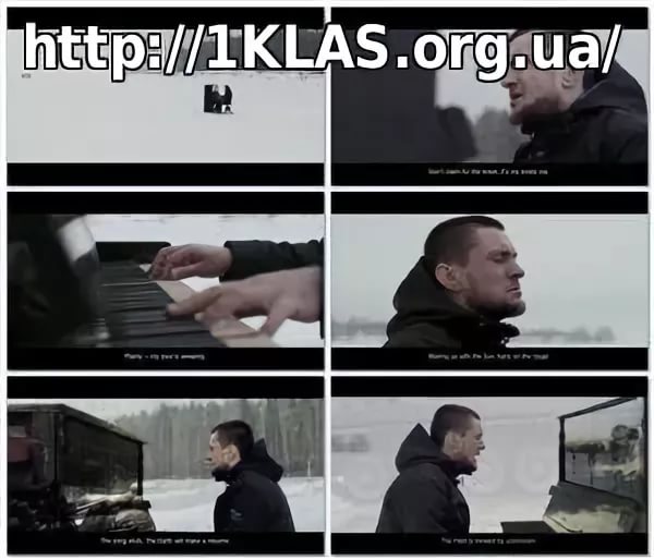 Dobrowolski & Баста, Смоки Мо - Отдайте нам назад любовь, Музыка Мафия, Каменные цветы, Вера, Никто Не Ожидал, Лёд, Африка, Жить Достойно, Старая Школа, Аллилуйя (Добровольский 2016 L'ONE Егор Крид тимати ST Баста дима билан гуф каспийский груз ярмак макс корж m-band mband посм