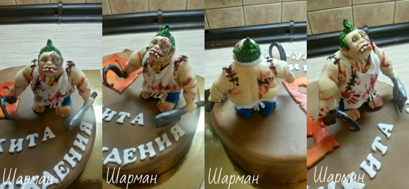 Дота - Пудж