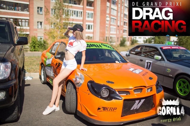 _supra