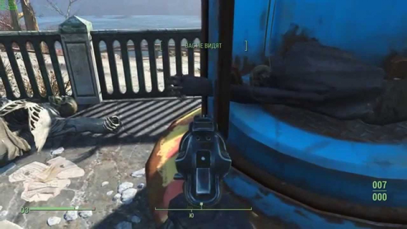 Fallout 4 - Main Theme Vital EDM