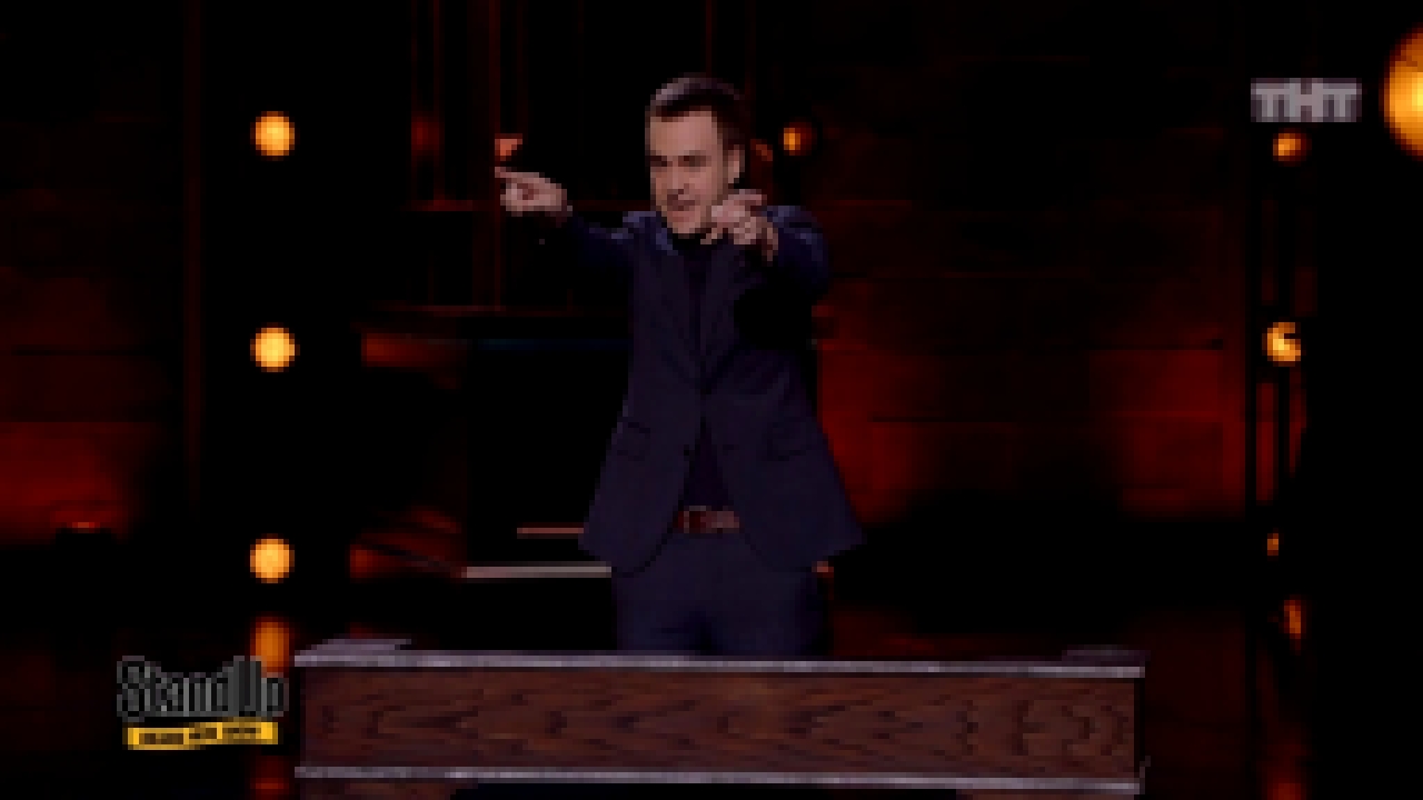 Stand Up: Иван Абрамов - О передаче "Своя игра"