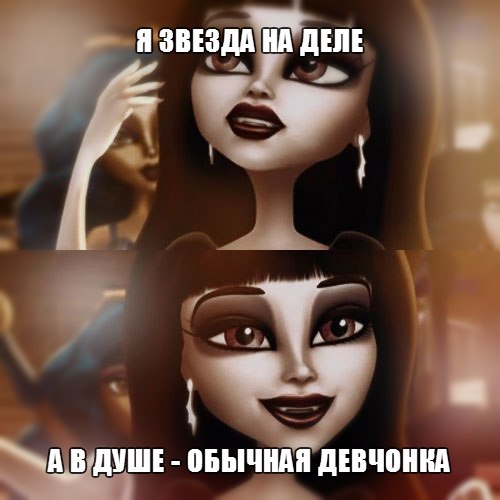 Ханна Монтана - Обычная Девчонка