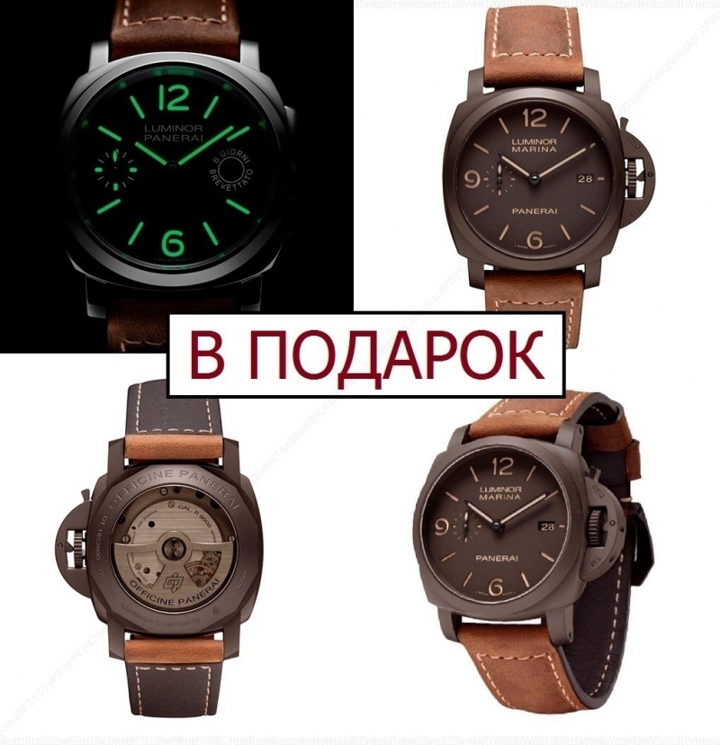 киберпанк 2077