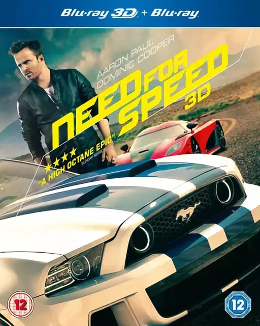 017 Need For Speed Жажда Скорости