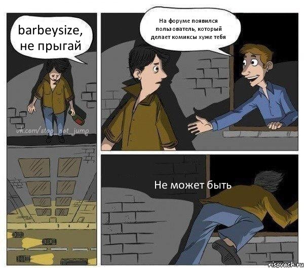 КС - Без названияrec. K20