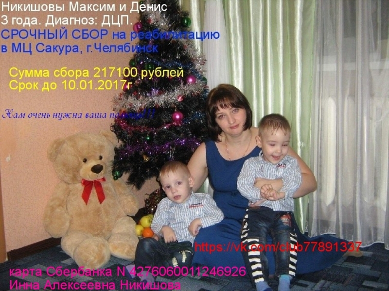 [R|3] На Поле Танки Грохотали