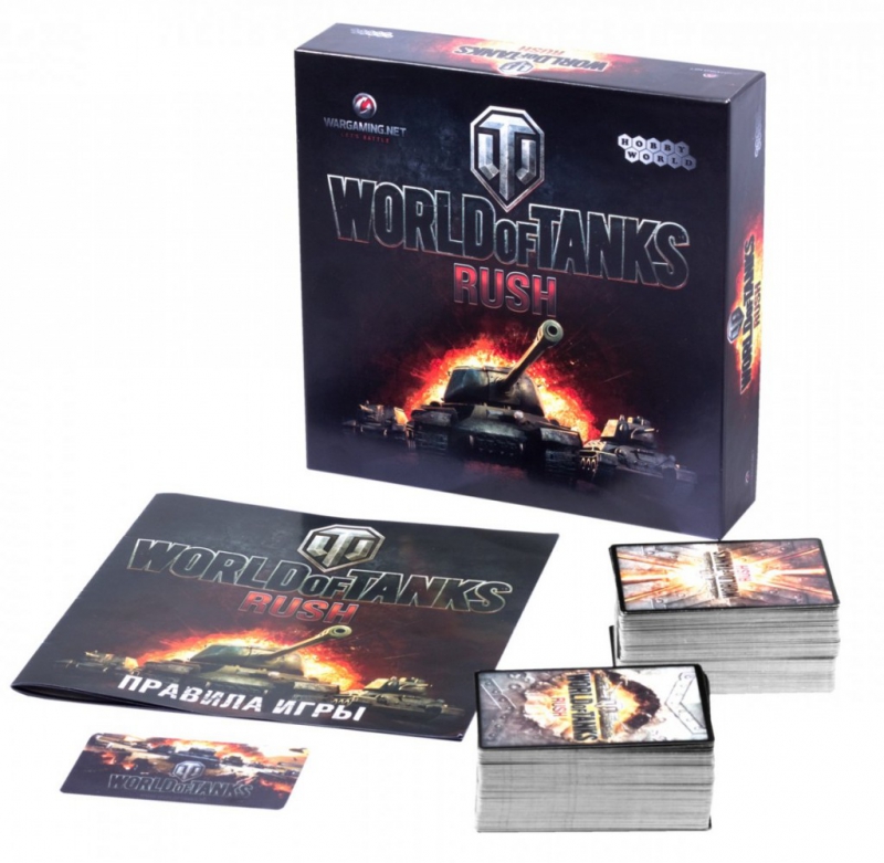 Музыка для игры в World of Tanks - 1
