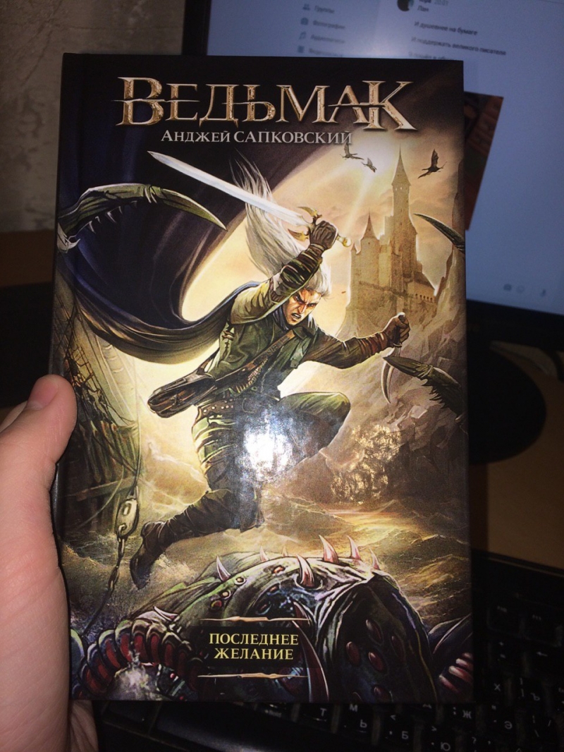 музыка для прохождение игр