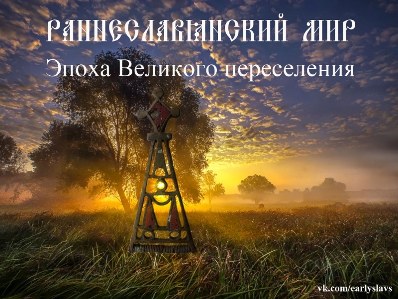 7 к Ария Германа "Что наша жизнь?Игра"