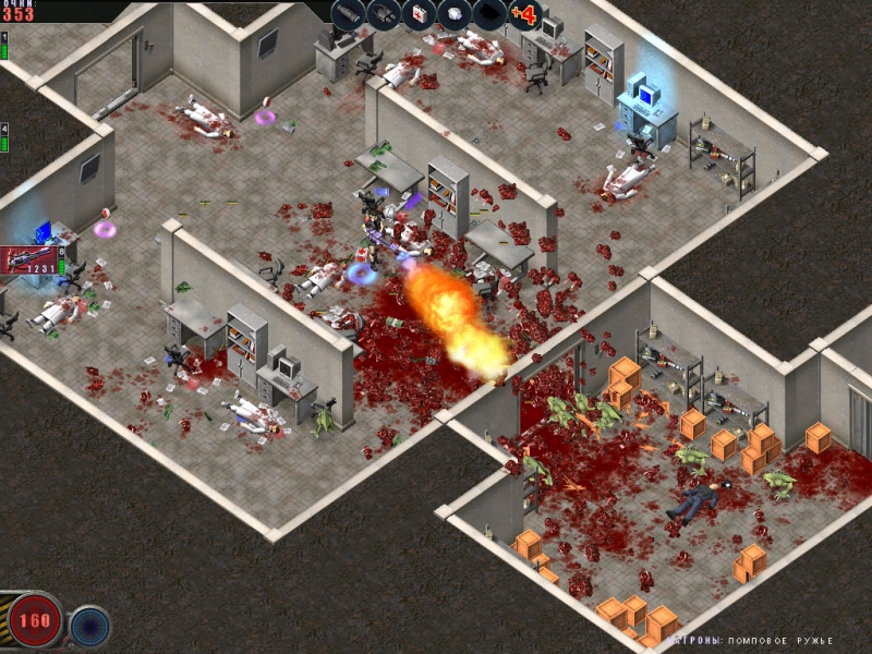 Alien Shooter 21