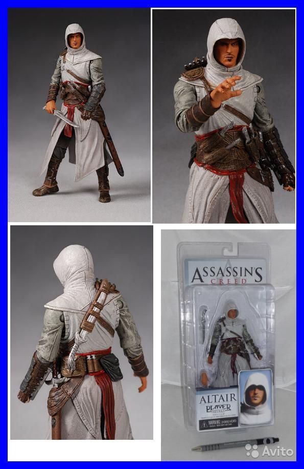 Assasins creed