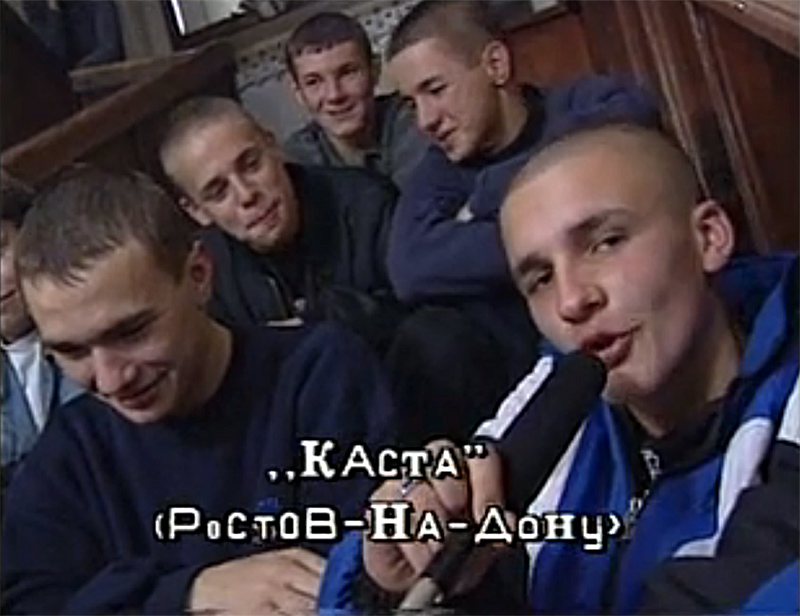 Баста Хрю - Моя игра