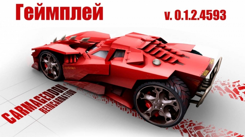 groovin_peds Carmageddon Reincarnation OST