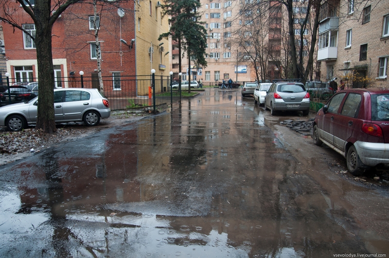 Перерождение