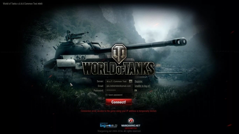 Ворлд оф танкс
