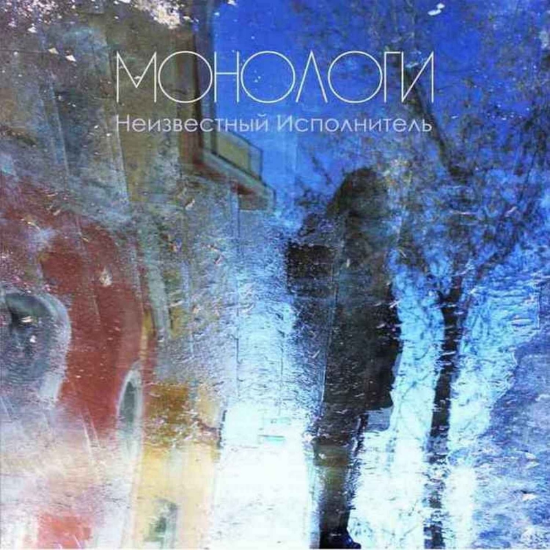 v n project - ladyboss ft.ник небо m-oktider .ιllιlι.ιl[].ιlιιl.armin van buuren vs cirez d feat sharon den adel из рекламмы бонаква вива крамер арина timati feat. mario winnans serious sam exhibit vita