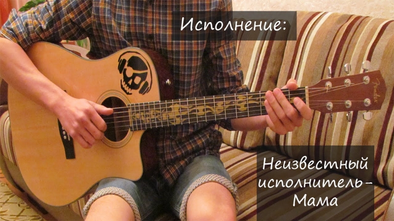 Разноцветная игра минус