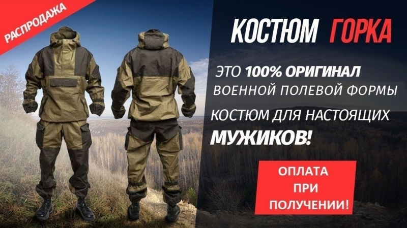 уличные гонки