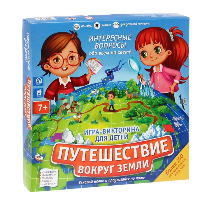 Про пиратов