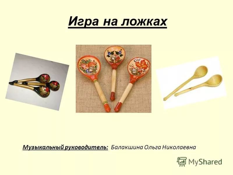 Русская плясовая - Игра на ложках