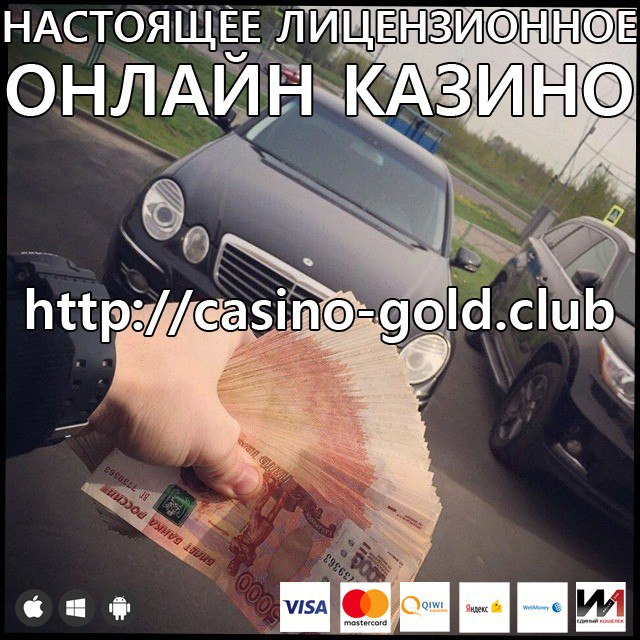 Смех 2