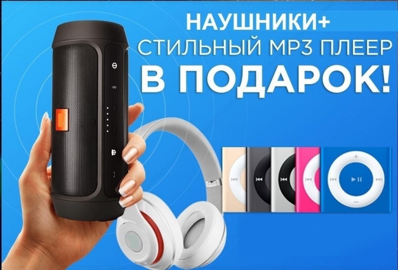 сталкер чистое небо