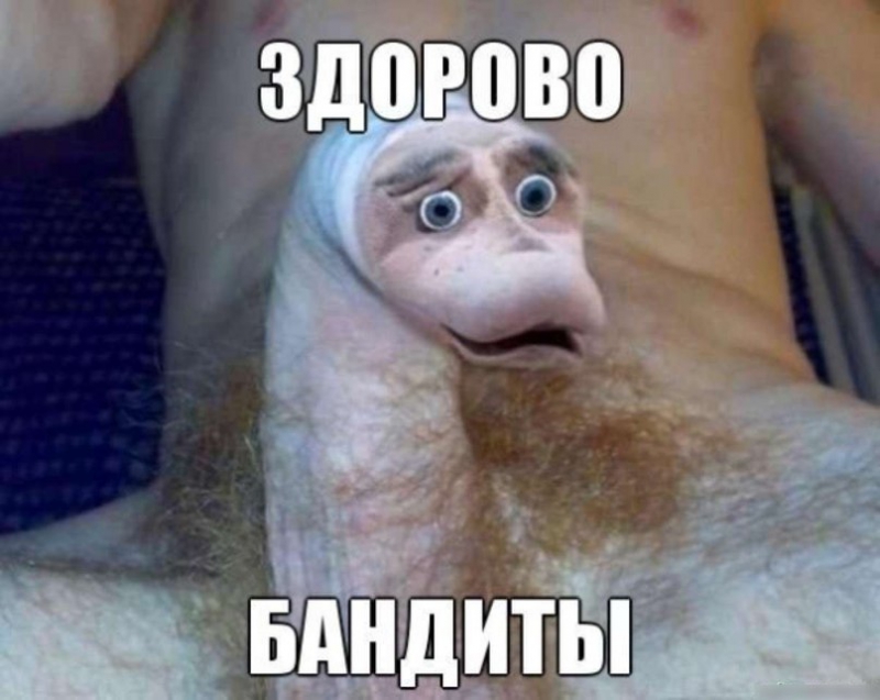 Тени Чернобыля