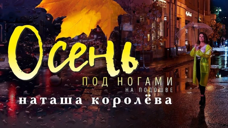 ТАН_ХО - Сумасшедшие игры