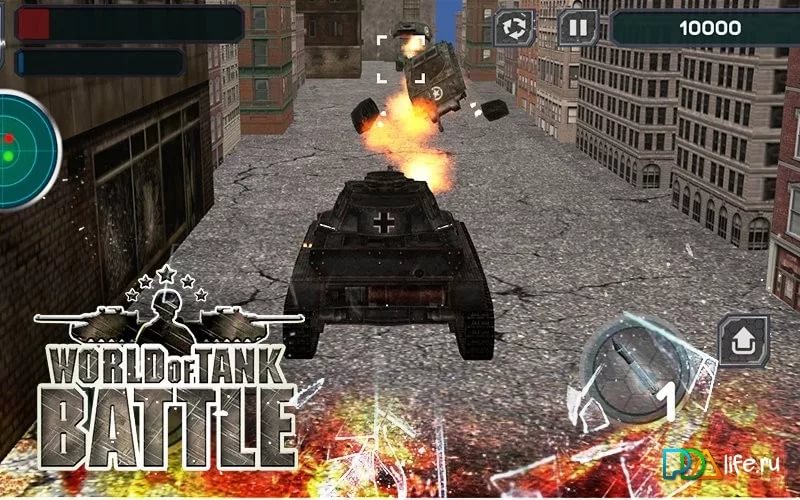 Battle-1