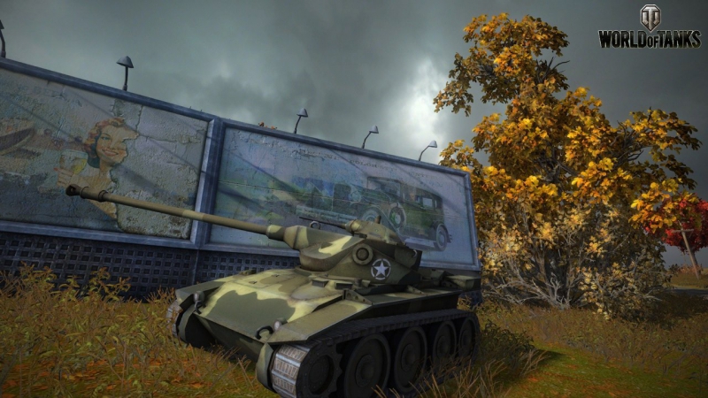 это T71