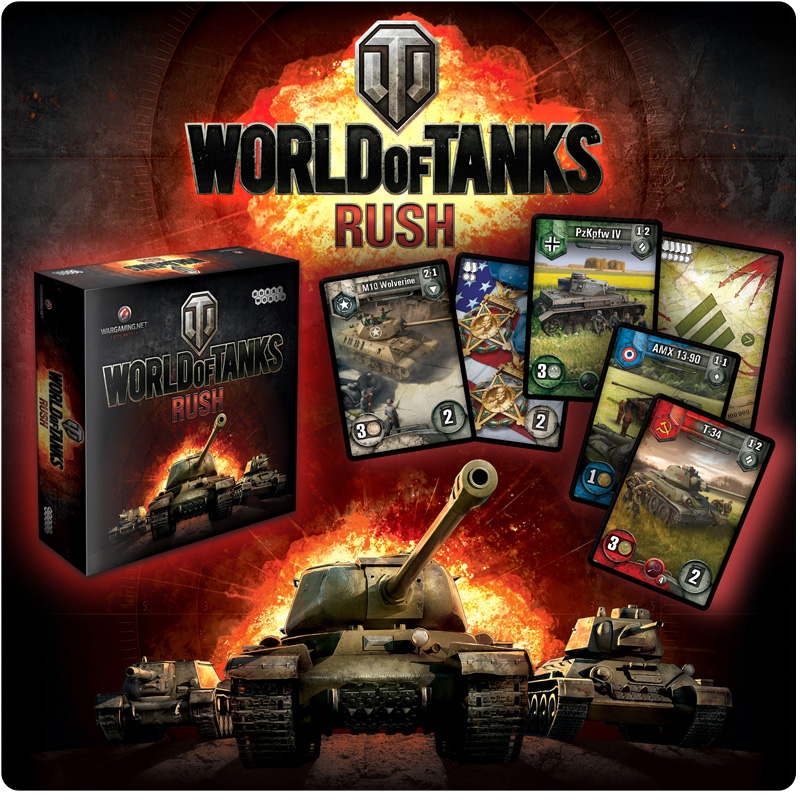 WoT - Начало боя