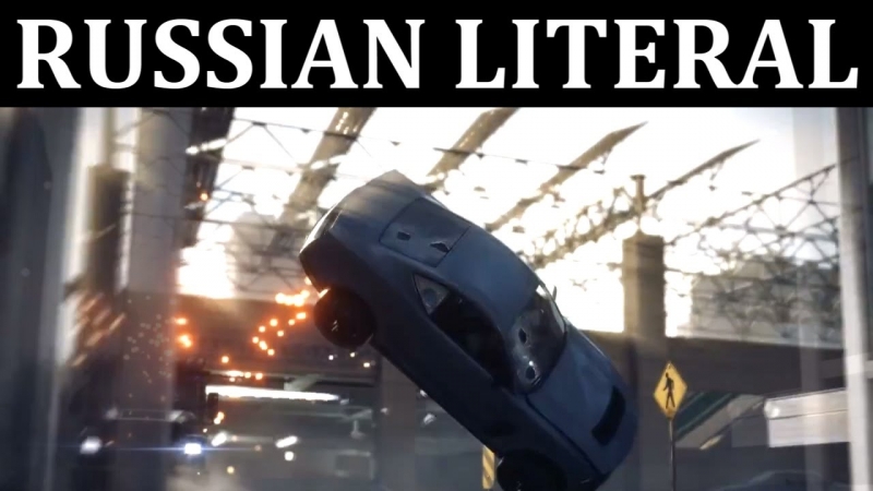 ZIDKEY - [RUSSIAN LITERAL] Battlefield Hardline